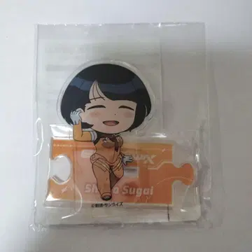 지크 액스 MAV 아크릴 스탠드 시이코 스가이
