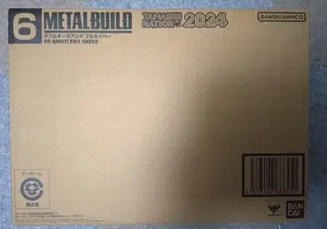 METAL BUILD 더블 오크 안타 풀 세이버