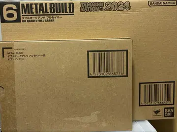 METAL BUILD 더블 오크 안타 풀 세이버 & 옵션 세트