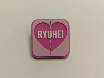 BE:FIRST Bye-Good-Bye RYUHEI 실리콘 핀즈