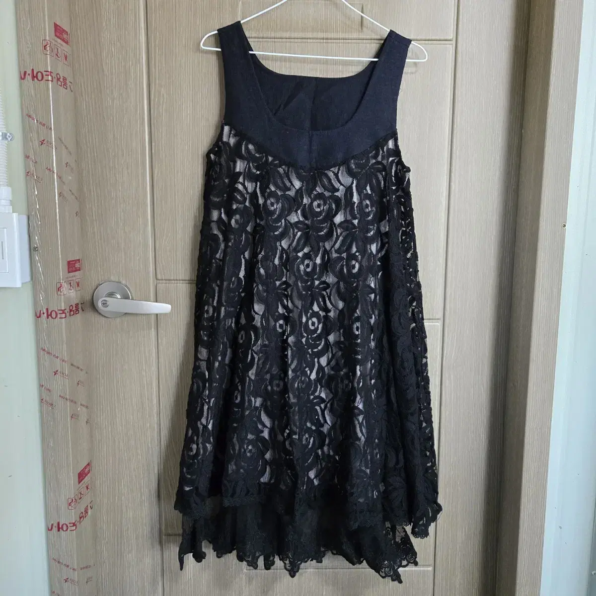Sleeveless Double Mesh Onepiece
