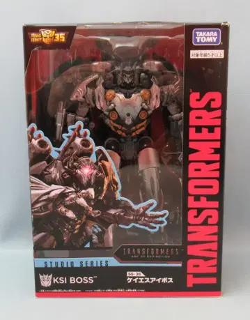 타카라토미 STUDIO SERIES KS 아이보스 SS35