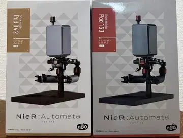 NieR:Automata 니어 오토마타 드링크 홀더
