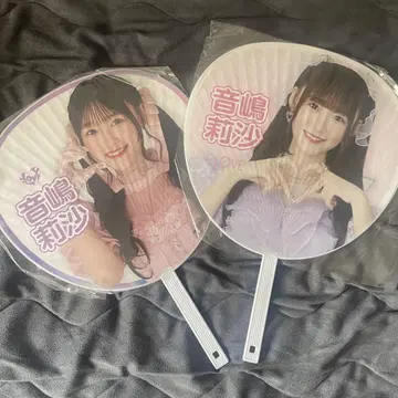 오토시마 리사 부채 세트