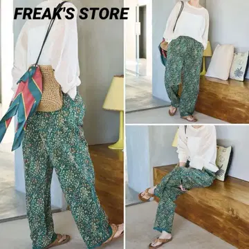 FREAK'S STORE 인도 페이즐리 이지 팬츠 [한정판]