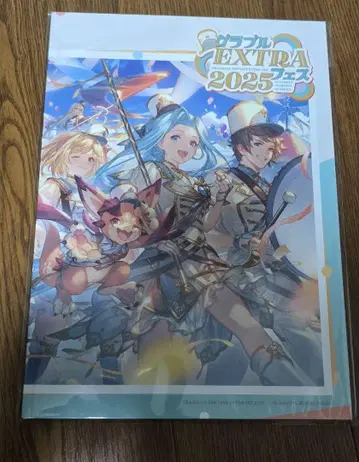 그랑블루 페스티벌 그랑블루 EXTRA 페스티벌 팜플렛 2025