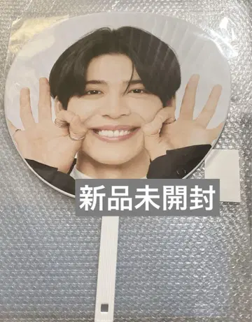 timelesz 마쓰시마 사토시 부채 FAM