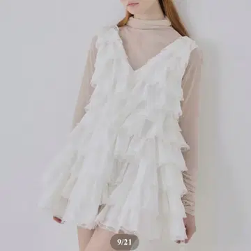자신을 위한 천사 날개 미니 드레스