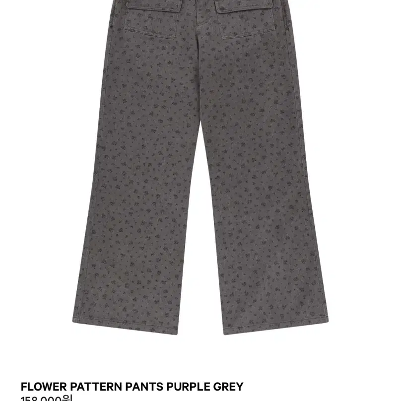 COYSEIO☆ FLOWER PATTERN PANTS(2color) Coyseio Flower Pattern Pants Purple Gray Size 2 on Bunjang