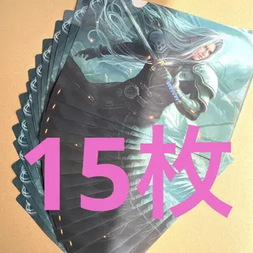 세피로스 로손 FF MTG 클리어 파일 15매