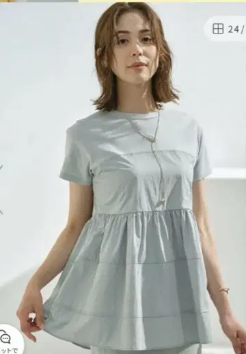 [접촉 냉감] 뷔스티에 레이어드 티셔츠