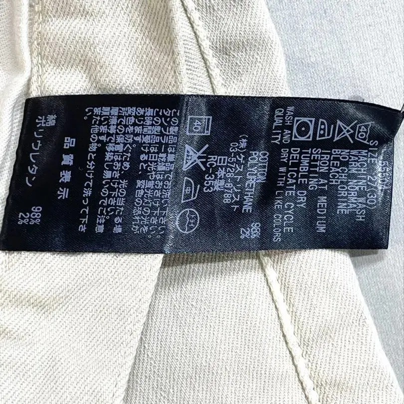 7번째 상품 이미지
