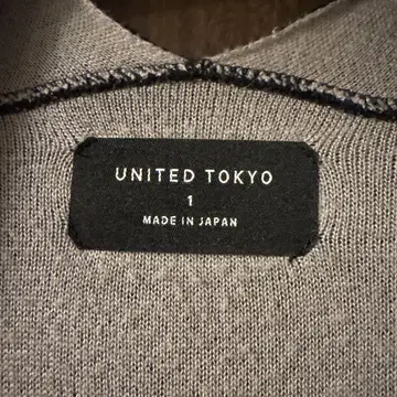 UNITED TOKYO 롱 가디건 블랙
