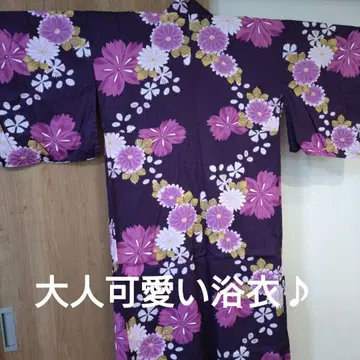 유카타 단품