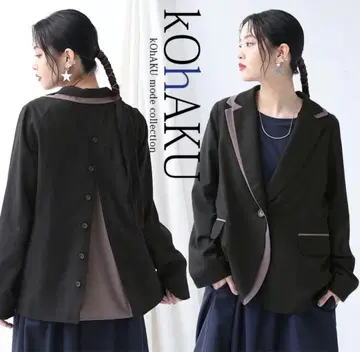 새상품급 kOhAKU 바이컬러 비대칭 자켓
