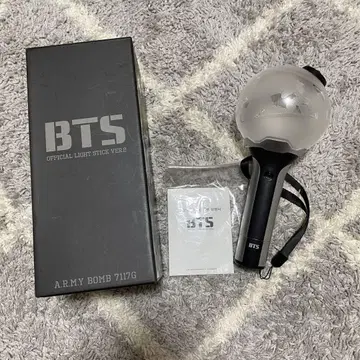 BTS ver.2 응원봉