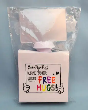 Kis-My-Ft2 19년 FREE HUGS 오리지널 응원봉