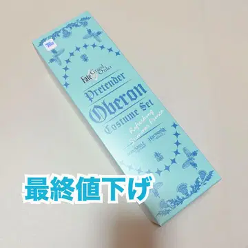 Fate FGO Harmonia bloom 오베론 의상 세트