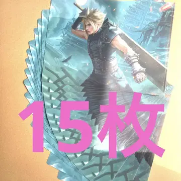 클라우드 로손 FF MTG 클리어 파일 15매