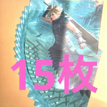 클라우드 로손 FF MTG 클리어 파일 15매