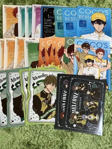 Free! 코코스 클리어 파일 24장