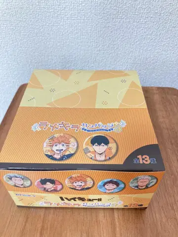 하이큐!! 라메키라칸 배지 컬렉션 3 전 13종 BOX 미개봉 새상품