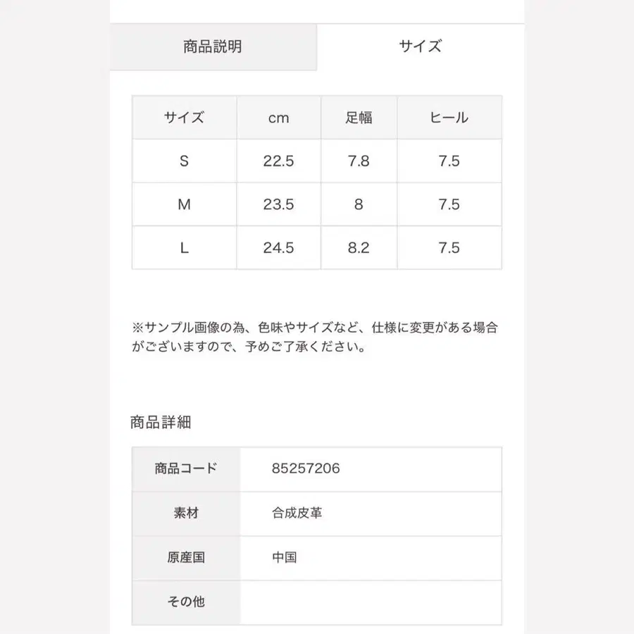 5번째 상품 이미지