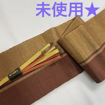 PB138 노랑 팔자 미사용 세트 반폭 오비 및 허리띠