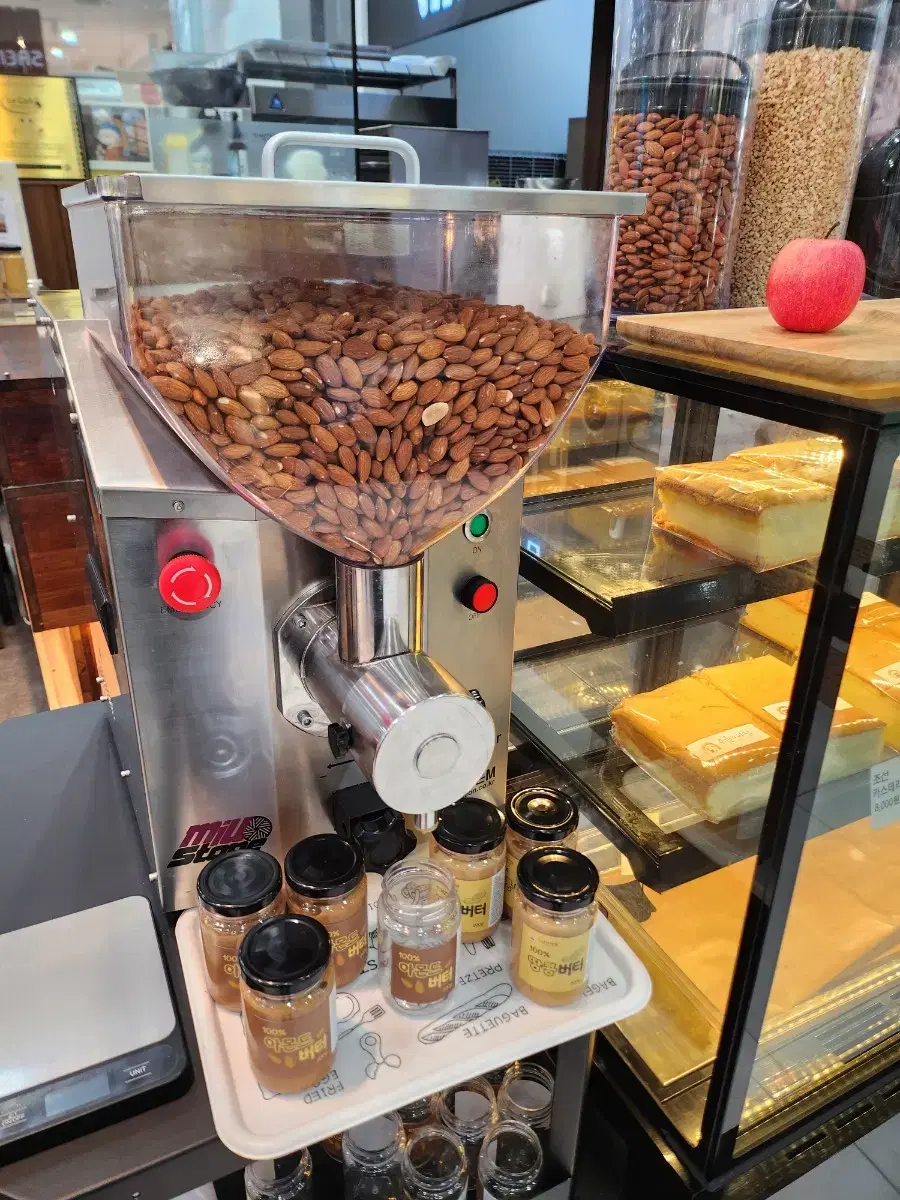 Peanut Butter Maker