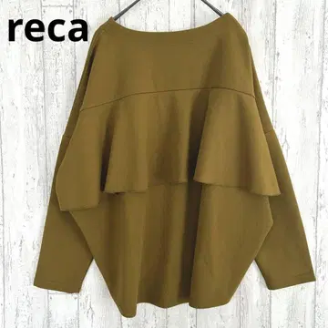 레카 reca 뒷면 프릴 와이드 풀오버 [F] 머스타드 루즈핏