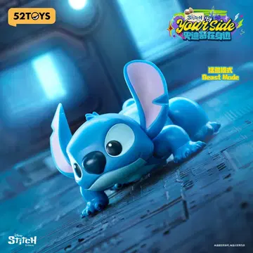 52TOYS 스티치 바이 유어 사이드 비스트 모드!
