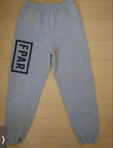 FPAR 스웨트 팬츠 그레이 L 사이즈