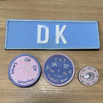 세븐틴 도겸 와펜 배지 세트