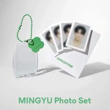 민규 증명 사진 ID 사진 이니스프리 innisfree