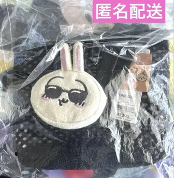 지유 치이카와 (먼작귀) 메쉬 토트백 토끼