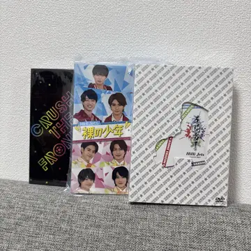 HiHi Jets DVD 3 세트
