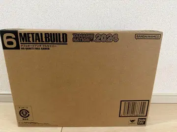 METALBUILD 메탈 빌드 더블 오크 안타풀 세이버