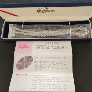 엘세란 크리스탈(수정) 목걸이