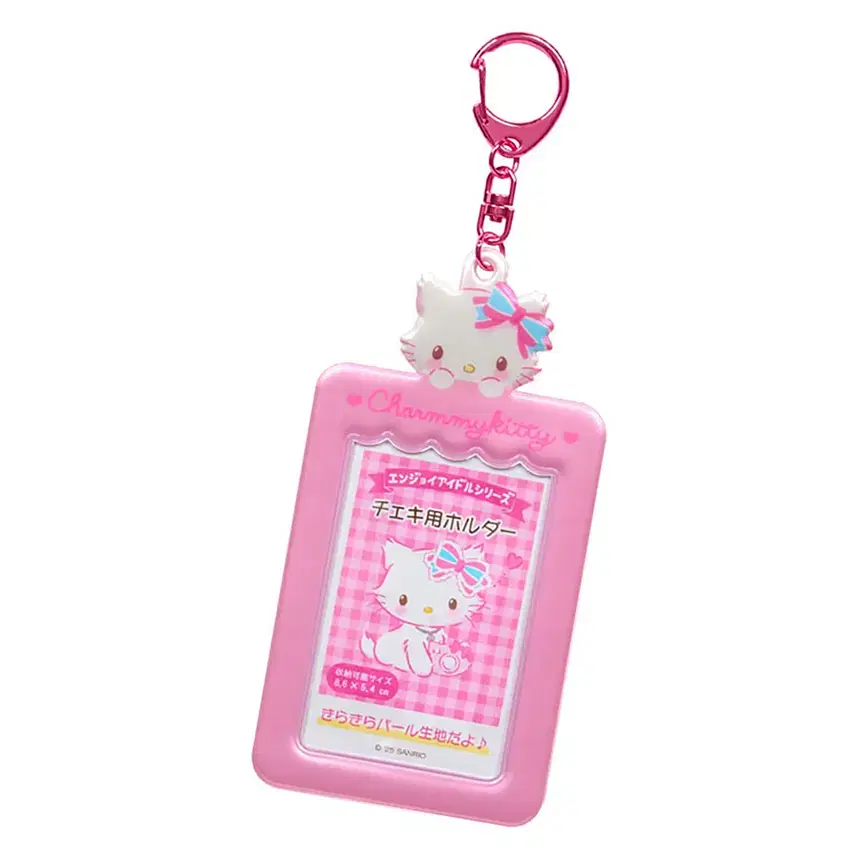Sanrio Enjoy Idol Charmmy Kitty Card Holder