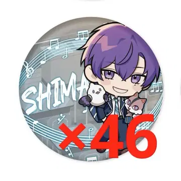 시마 원 2025 shiki 이름 있음 기본