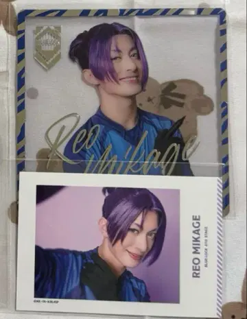 블루 록 무대 불스테 4th 미카게 레오