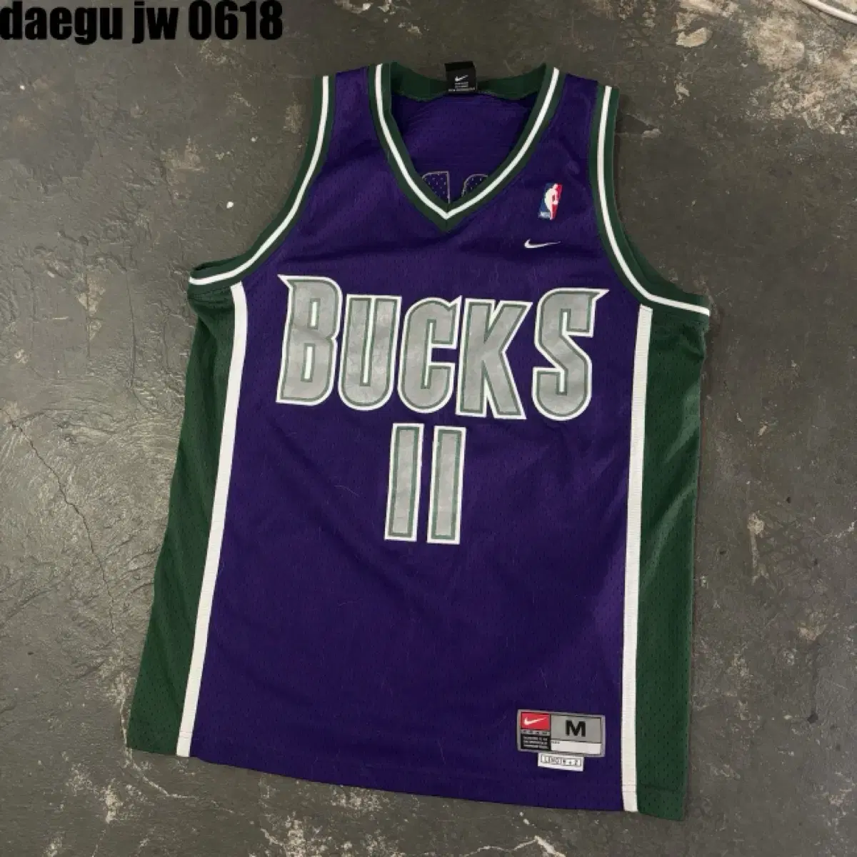 M Nike Basketball Jersey