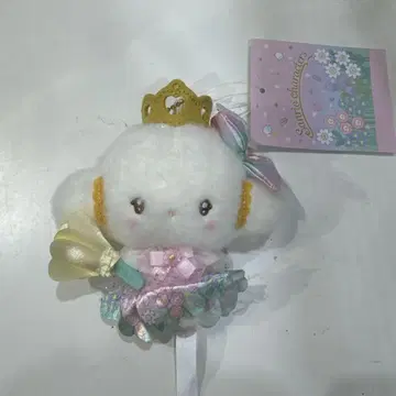 새상품 산리오 모두 주인공! 두근두근 디자인 마스코트 홀더 코기뭄