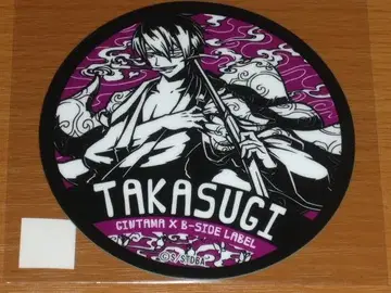 은혼 타카스기 신스케 일본풍 원형 스티커 B-SIDE LABEL