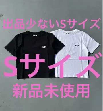 9090 Pack T-Shirt 2장 세트 S 사이즈 팩 T