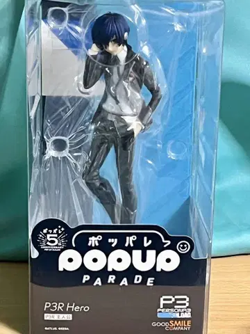 POP UP PARADE P3R 주인공 피규어
