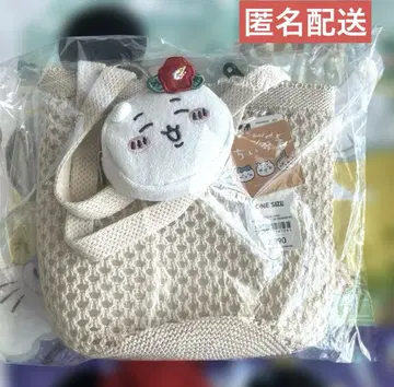 지유 치이카와 (먼작귀) 메쉬 토트백