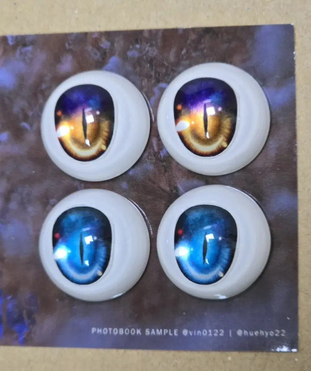 Samedol 20mm Fox, Cat's Eye