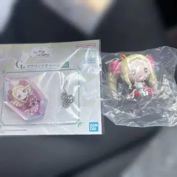 아크릴 키링