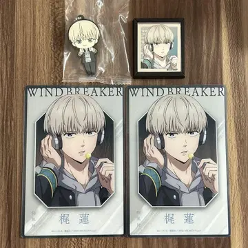 WIND BREAKER 카지 렌 묶음 판매